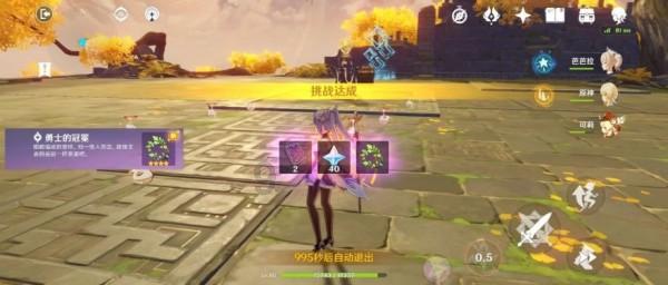 沪江开心词场