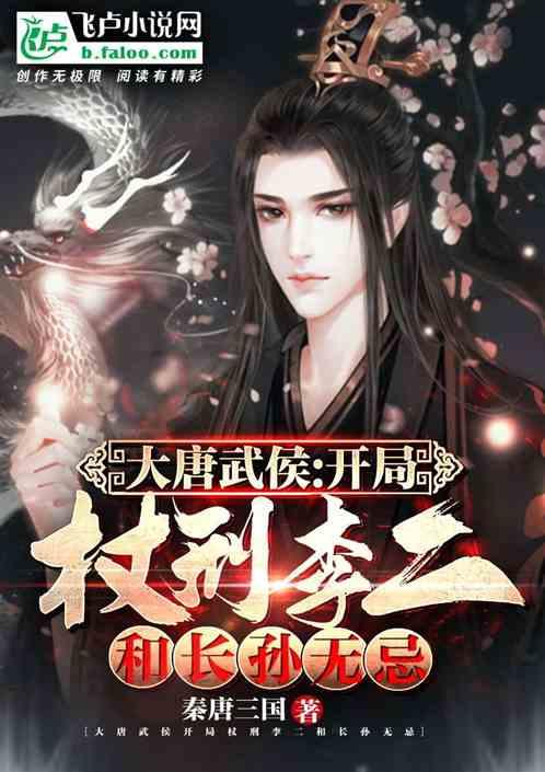 全民剧本大师内置菜单